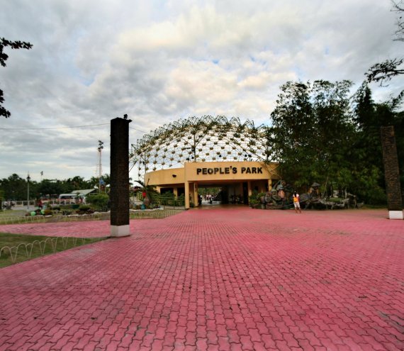 People’s Park