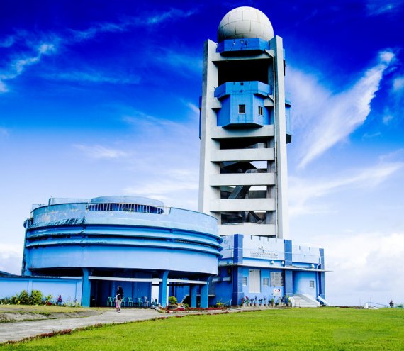 Die PAGASA Wetterstation